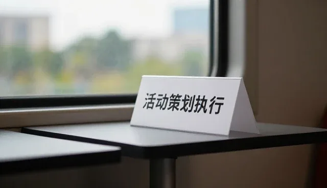 创意表达在多场景下的应用与实践